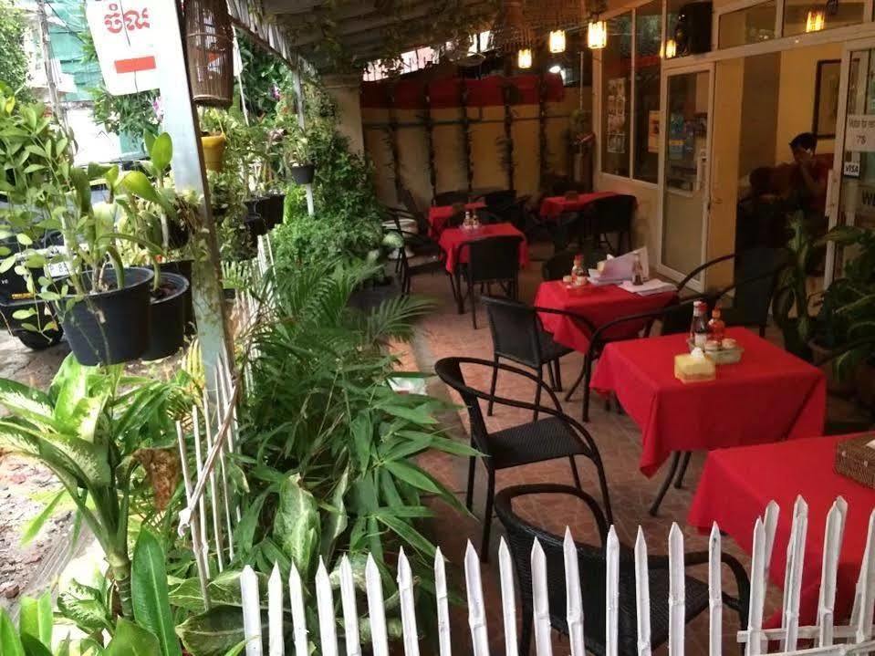 Homeland Guesthouse بنوم بنه المظهر الخارجي الصورة